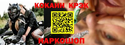прущие грибы Пушкино