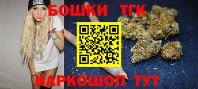 дмт Рыбинск