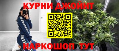 spice Пыть-Ях