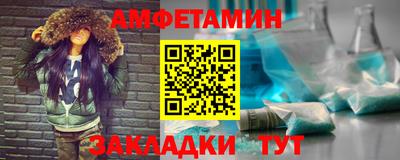 дмт Рыбинск