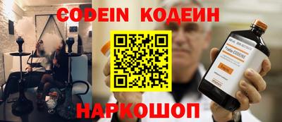 прущие грибы Пушкино